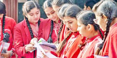 স্বাধীন বাংলাদেশ অধ্যায়ের ১২টি বহুনির্বাচনি প্রশ্ন ও উত্তর, ১ম পর্ব, নবম শ্রেণির বাংলাদেশ ও বিশ্বপরিচয়